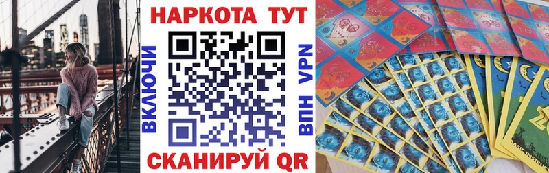 Купить наркотики сайты Пионерский МАРИХУАНА A PVP Галлюциногенные грибы КОКАИН kraken как зайти МЕФ