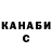 Кетамин ketamine Nurik 07