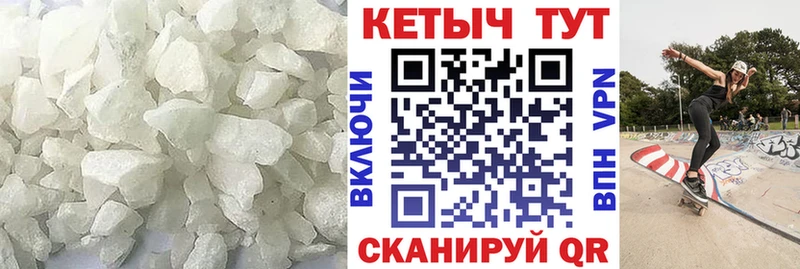 OMG как войти Пионерский КЕТАМИН ketamine
