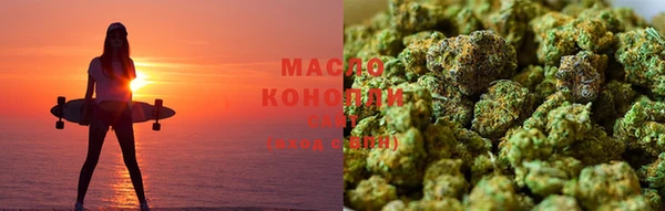 амф Беломорск