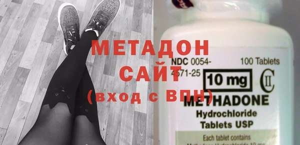 меф VHQ Белокуриха