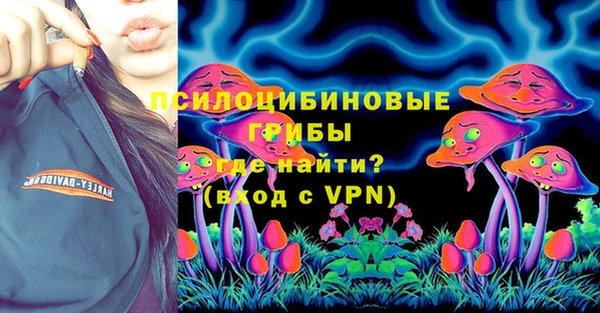 амф Беломорск