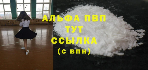 не бодяженный Белоозёрский