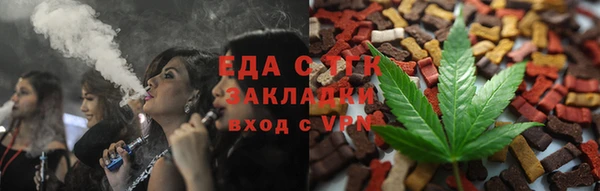 круглые Сатка