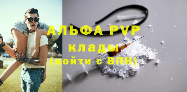не бодяженный Белоозёрский