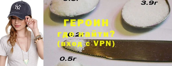 не бодяженный Белоозёрский