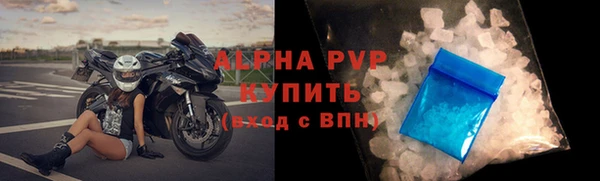 не бодяженный Белоозёрский