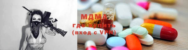 не бодяженный Белоозёрский