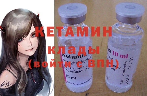 не бодяженный Белоозёрский