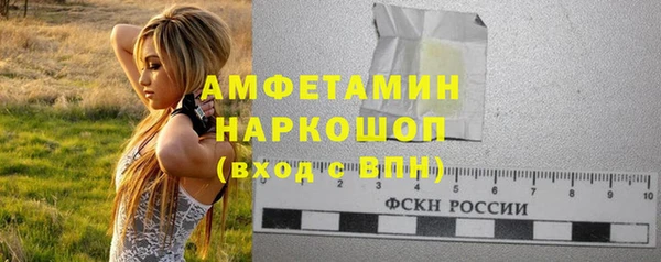 не бодяженный Белоозёрский