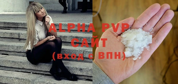 не бодяженный Белоозёрский