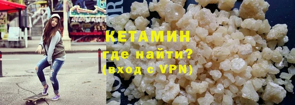 дживик Сафоново