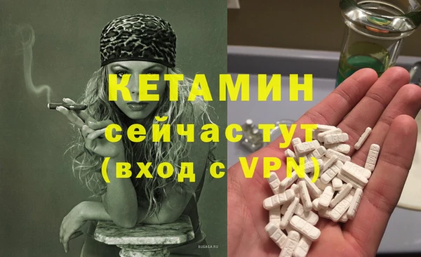 амф Беломорск