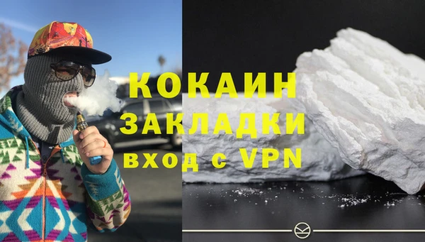 амф Беломорск