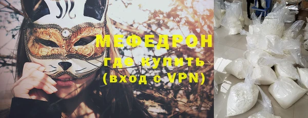 не бодяженный Белоозёрский