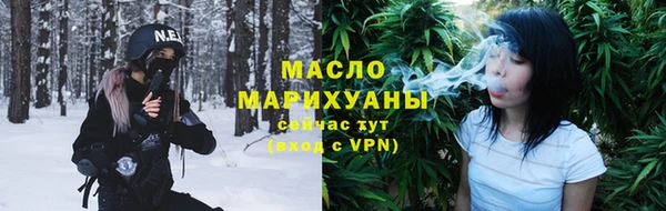 амф Беломорск