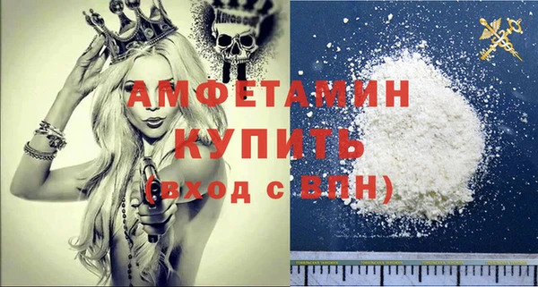 не бодяженный Белоозёрский