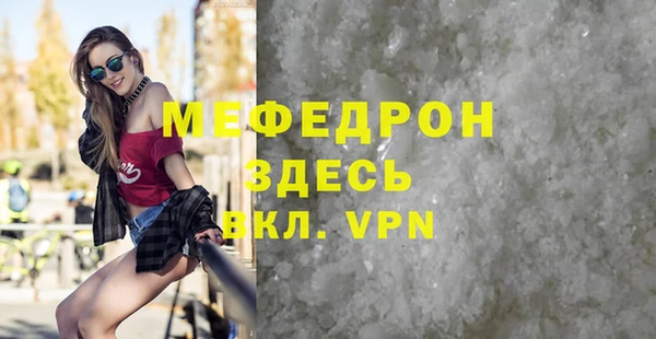 не бодяженный Белоозёрский