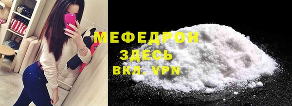 не бодяженный Белоозёрский