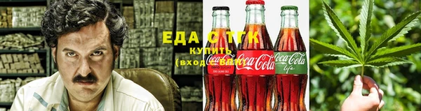 не бодяженный Белоозёрский
