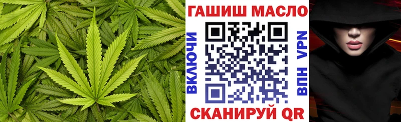 Дистиллят ТГК Wax  это состав  Пионерский 